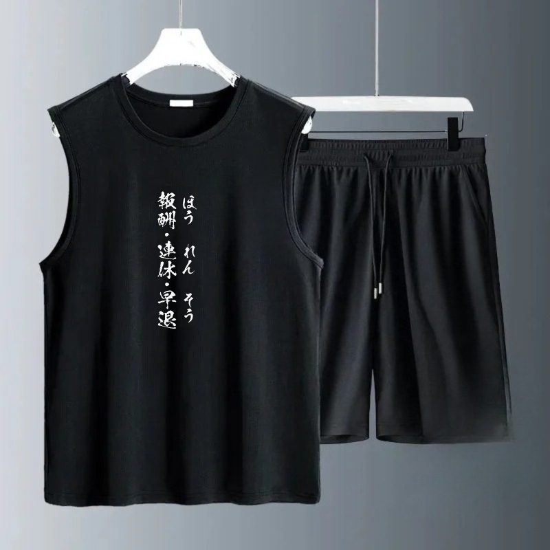 Summer Clothing Sets Men - Men's Tank Top Sets 2026 Summer
