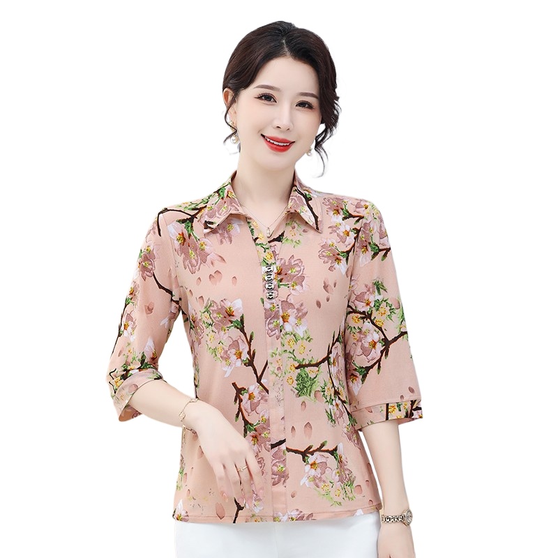 Middle aged mother Casual Loos - Summer Clothing For 70 Year Old Woman recension och pris