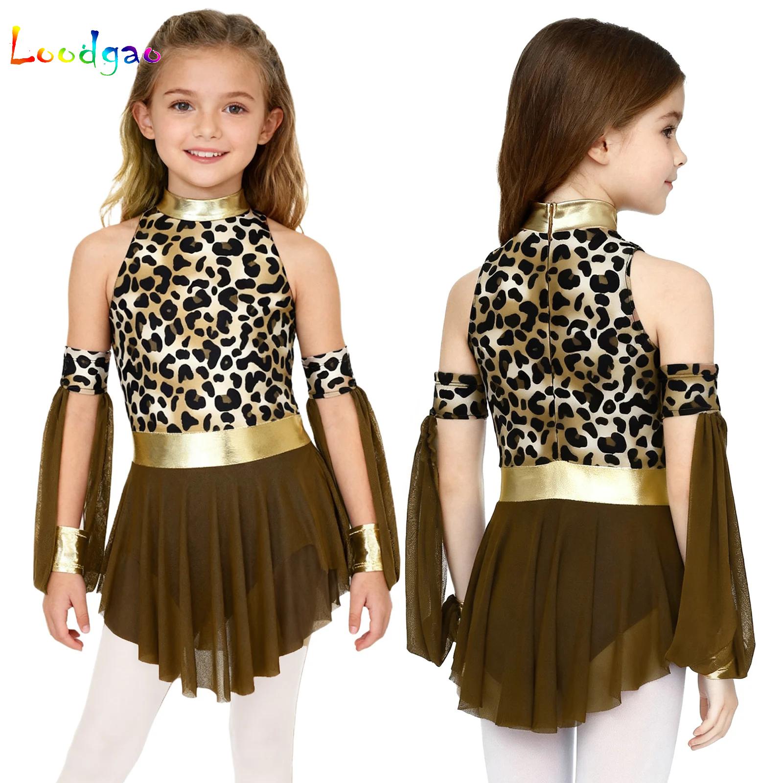Kids Leopard Savage Caveman Cr - Summer Clothing Girl recension och pris