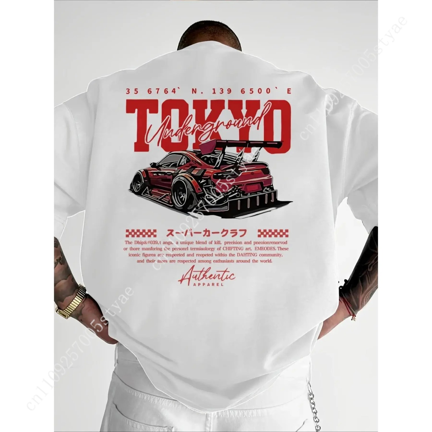 Men's Regular Fit Car & Letter - Summer Quilt recension och pris