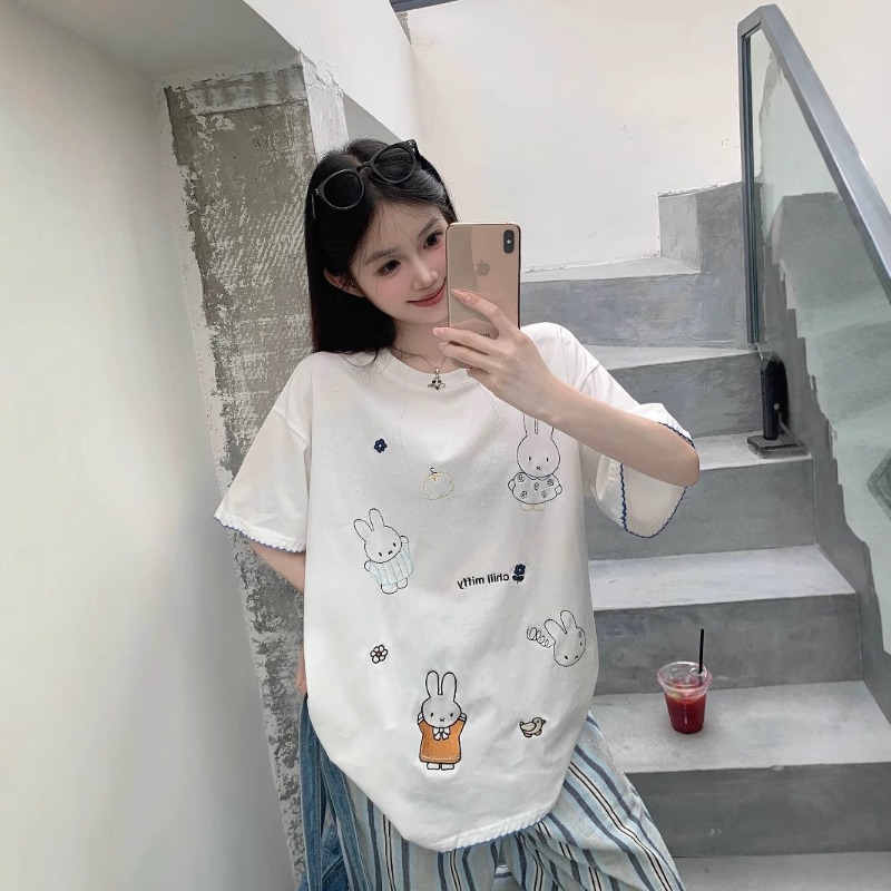 Kawaii Miffy Korean Cute Miffy - Summer Away Clothing recension och pris