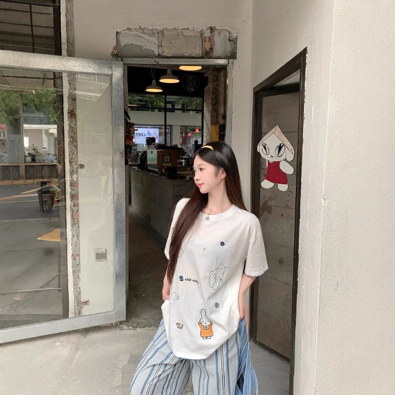 Kawaii Miffy Korean Cute Miffy - Summer Away Clothing recension och pris