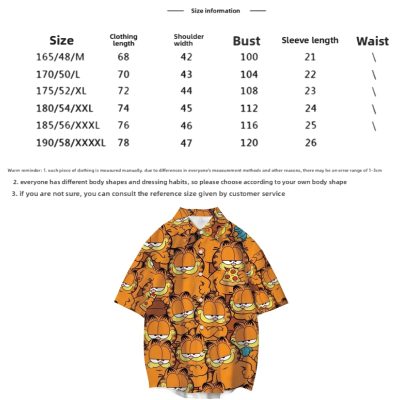 Summer new Garfield shirt cute - Summer Away Clothing recension och pris