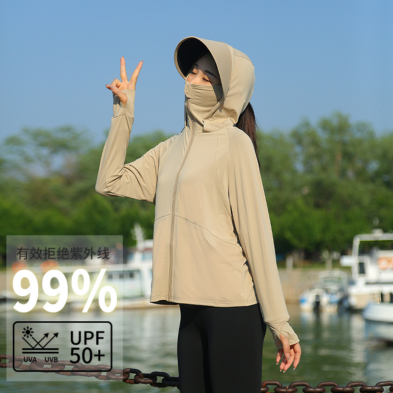 Women Hooded Sun Protection Ja - Summer Clothing For Older Women recension och pris