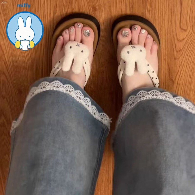 Kawaii Miffy 2026 New Ins Wind - Summer Away Clothing recension och pris