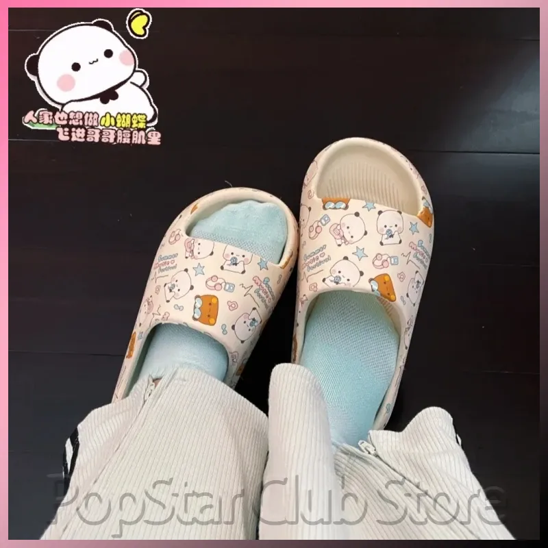 Genuine Anime Peripheral Bubu  - Summer Clothing Gif recension och pris