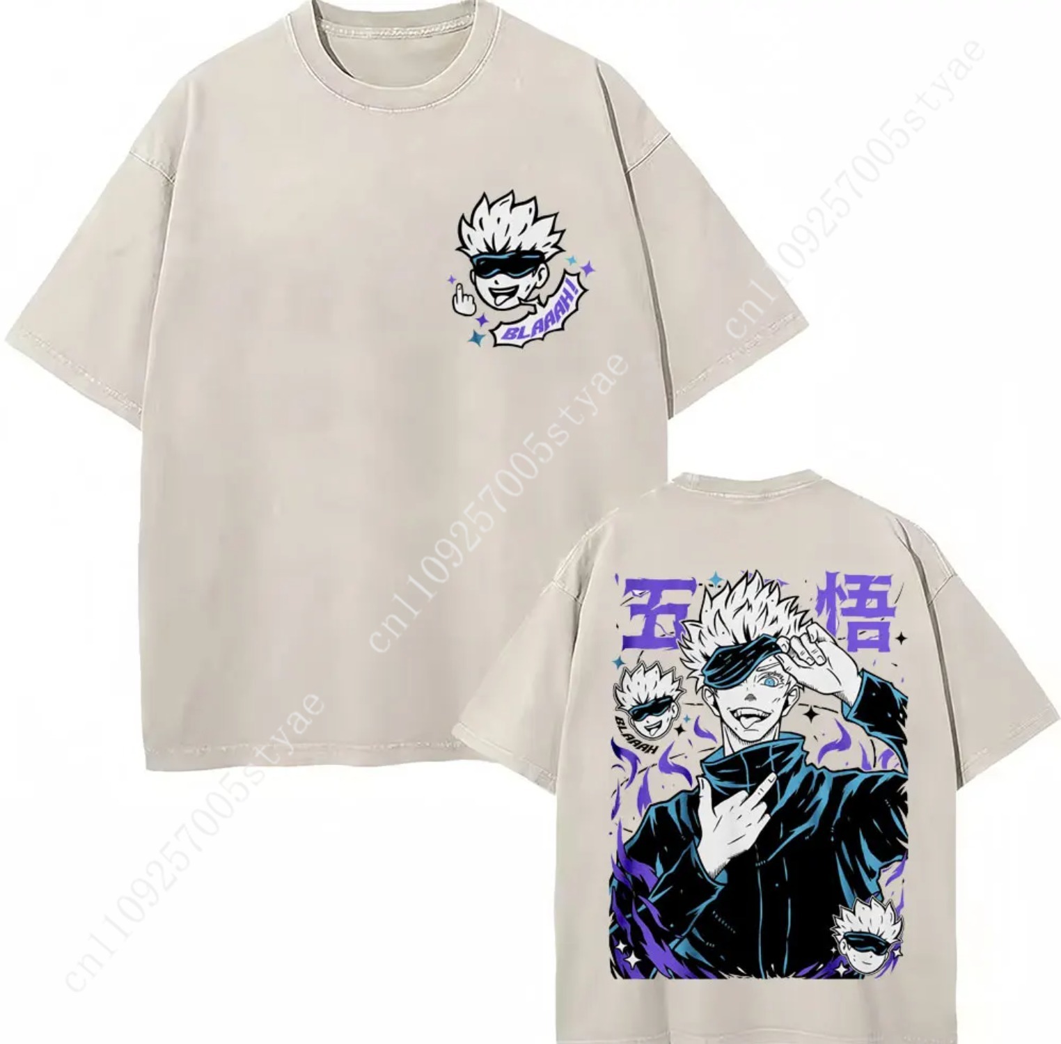 Japan Anime Jujutsu Kaisen Was - Summer Quilt recension och pris