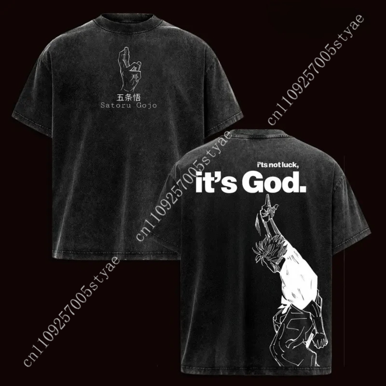 Anime  Gojo Satoru Graphic Tee - Summer Quilt recension och pris
