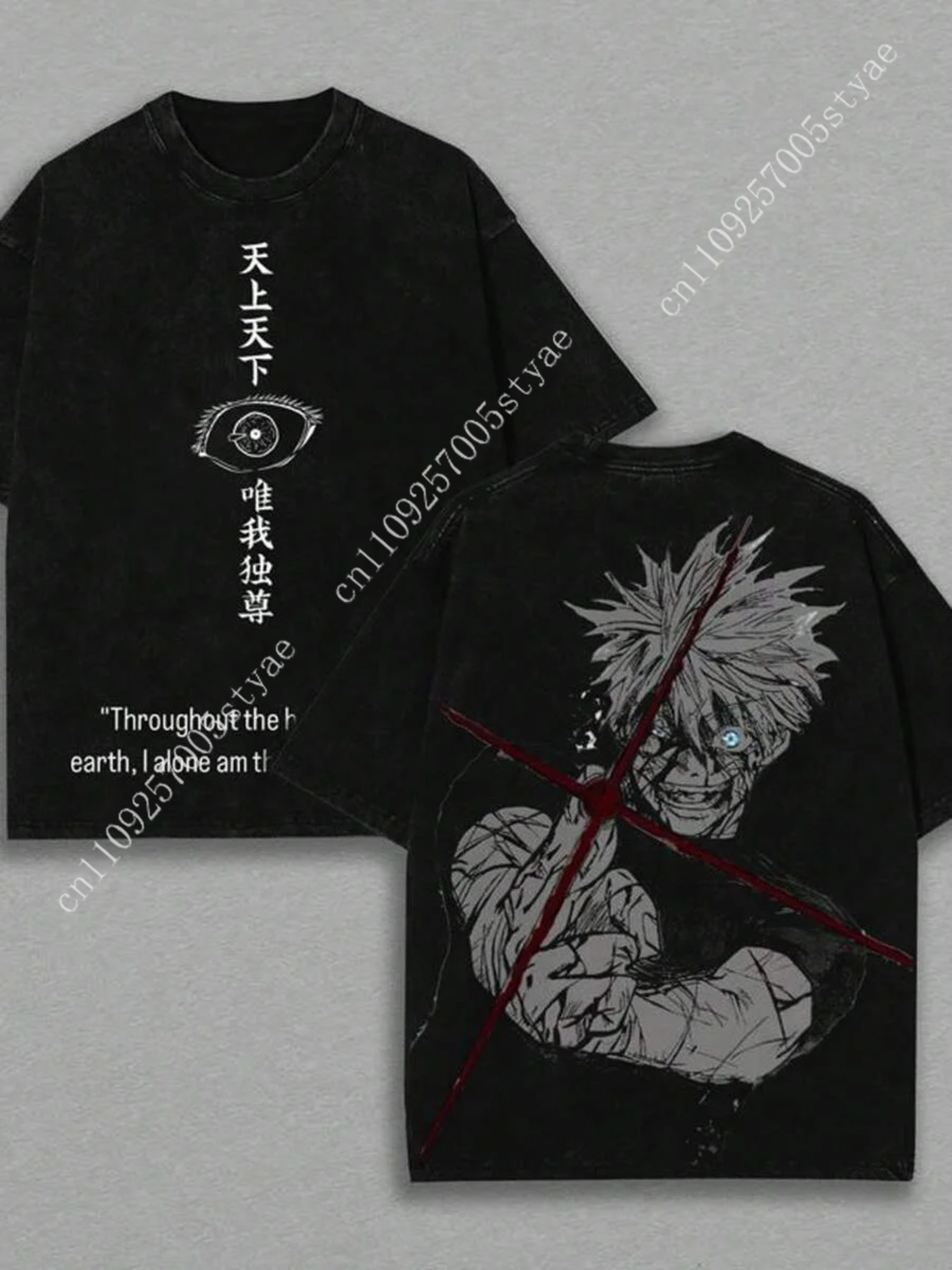 Gojo Satoru Graphic Tshirt  Ma - Summer Quilt recension och pris
