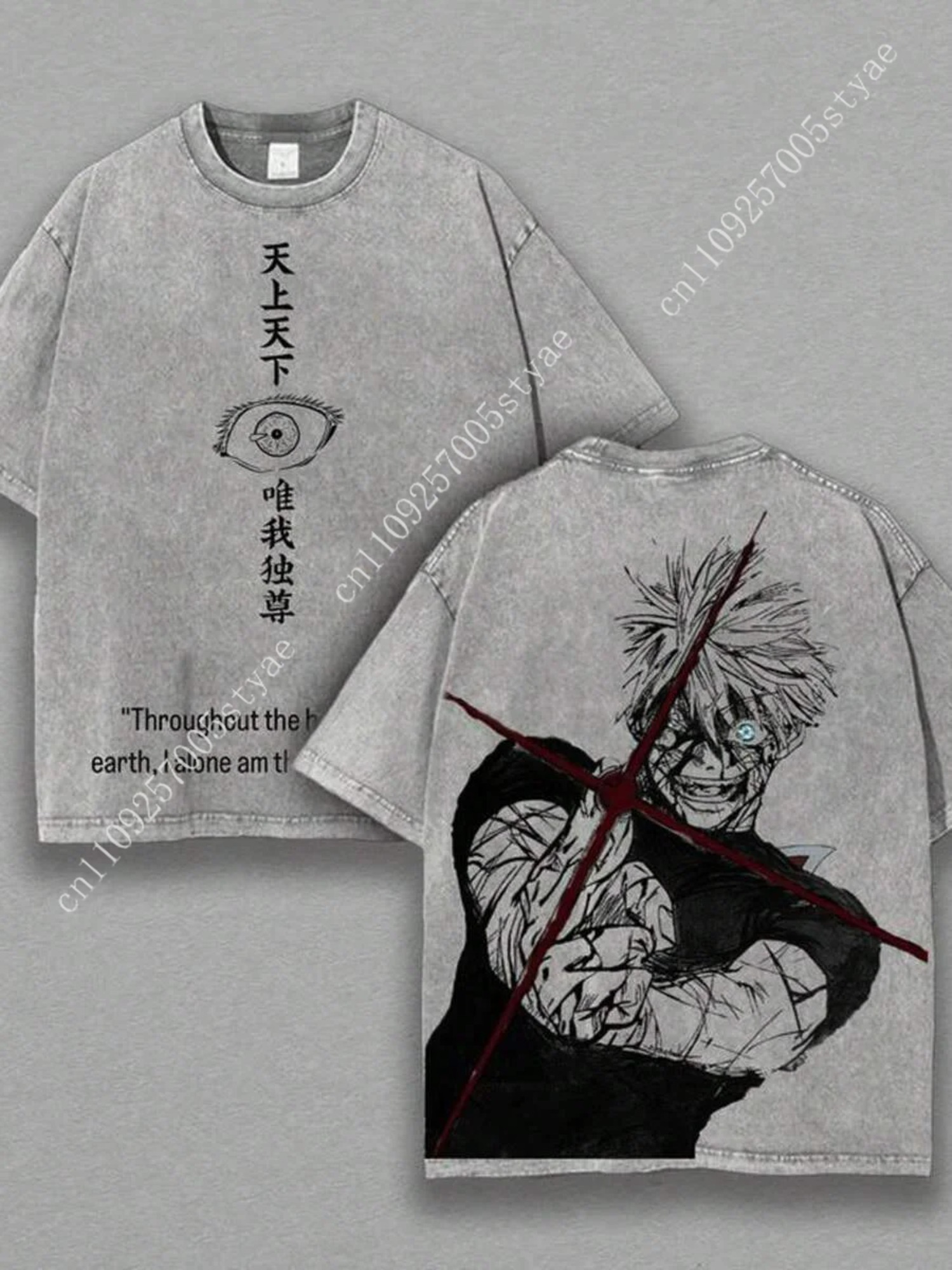 Gojo Satoru Graphic Tshirt  Ma - Summer Quilt recension och pris