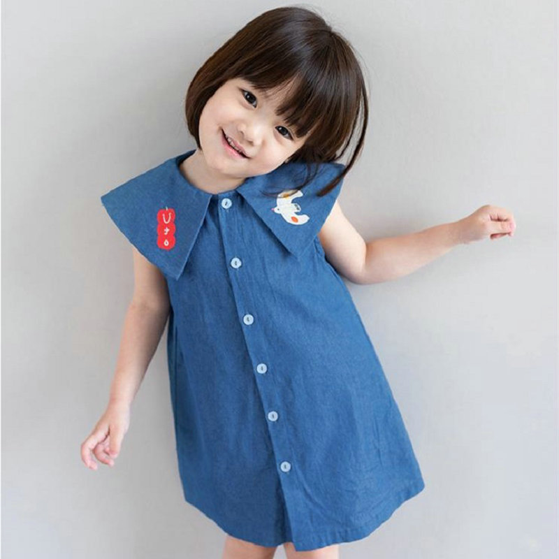 Summer Baby and Girls Cotton E - Summer Loving Kids Clothing recension och pris