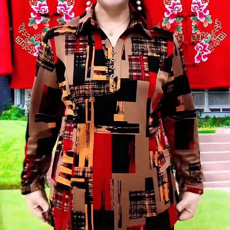 Commute Geometric Shirt Spring - Summer Clothing For 70 Year Old Woman recension och pris